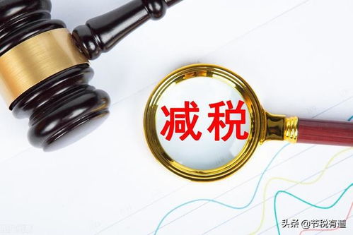 建筑業(yè)老板沸騰了！缺進項問題終得解，稅負低至3%承接總公司業(yè)務(wù)