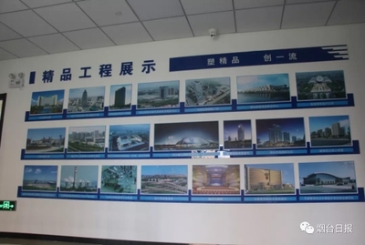 天元建設(shè)集團煙臺公司 當年成立，當年產(chǎn)值破億